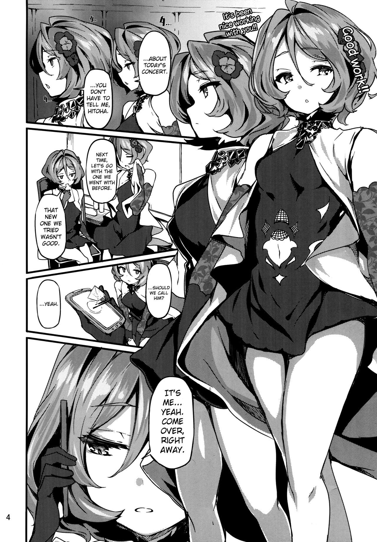 Twin x Sense page 4 full