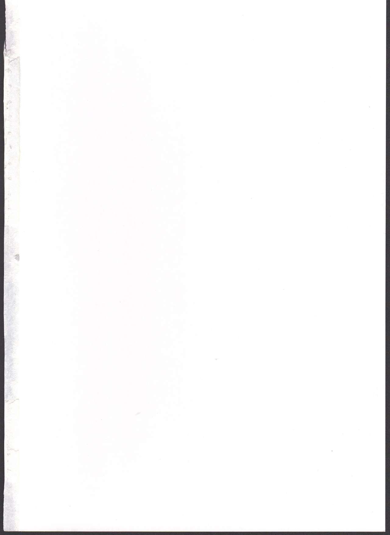 Usami-san wa Boku no Yome page 2 full