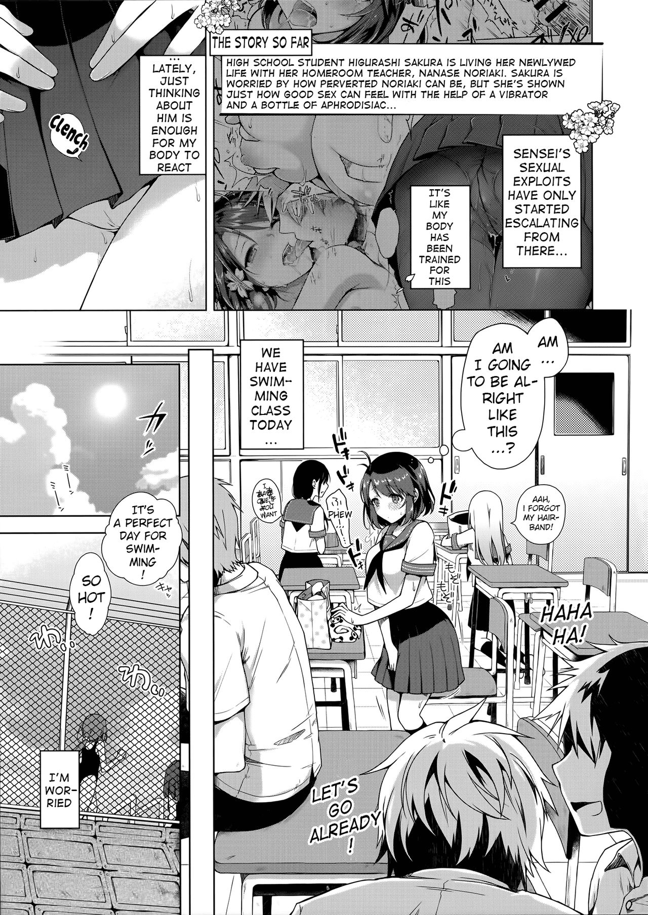 JK Yome Sakura no Yagai Jugyou page 4 full