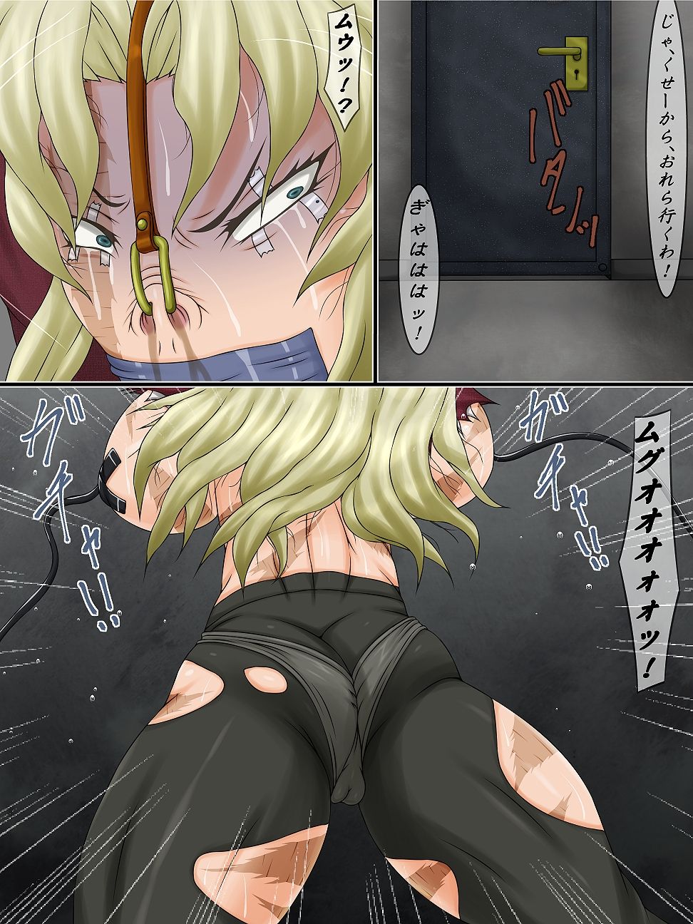 Goumon Rengoku 3 - Onna Mafia Houfuku Seisai page 7 full