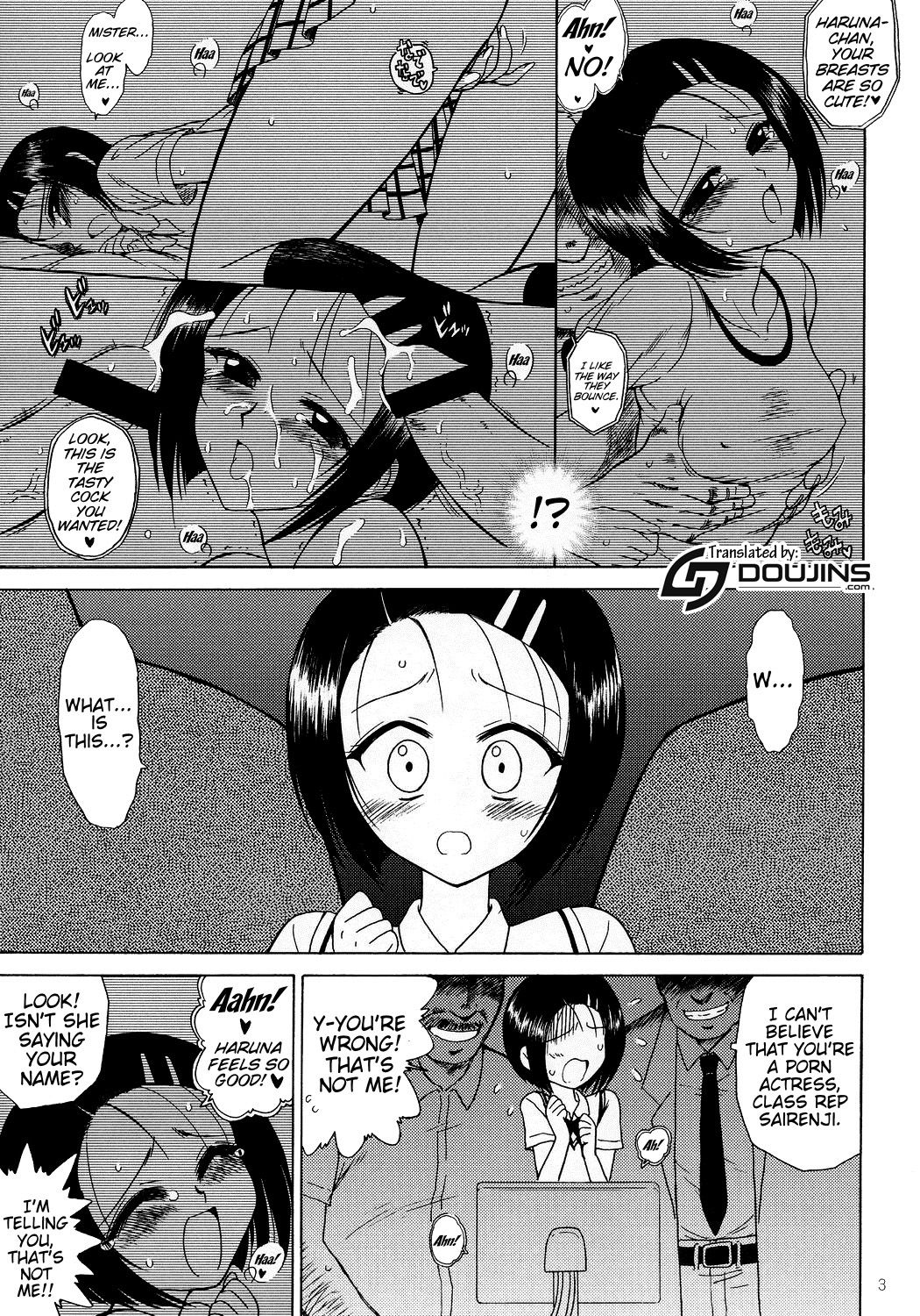 SOFT MACHINE page 2 full