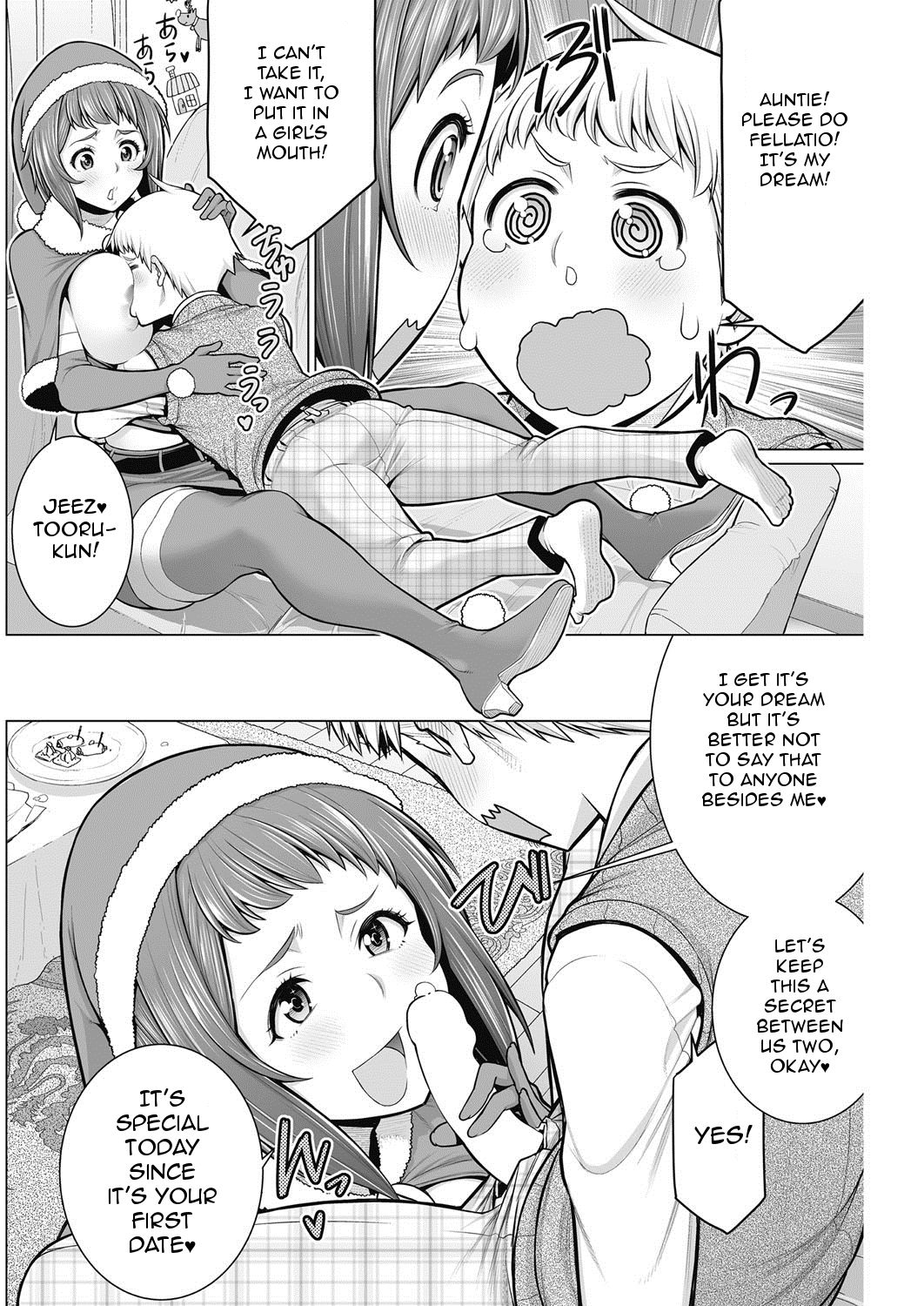 Dokidoki Christmas Party page 8 full
