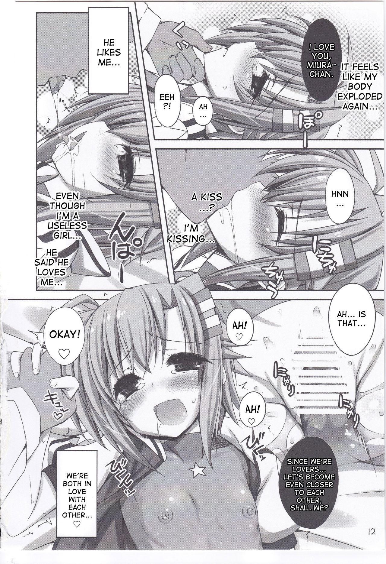 Fake P Love page 10 full