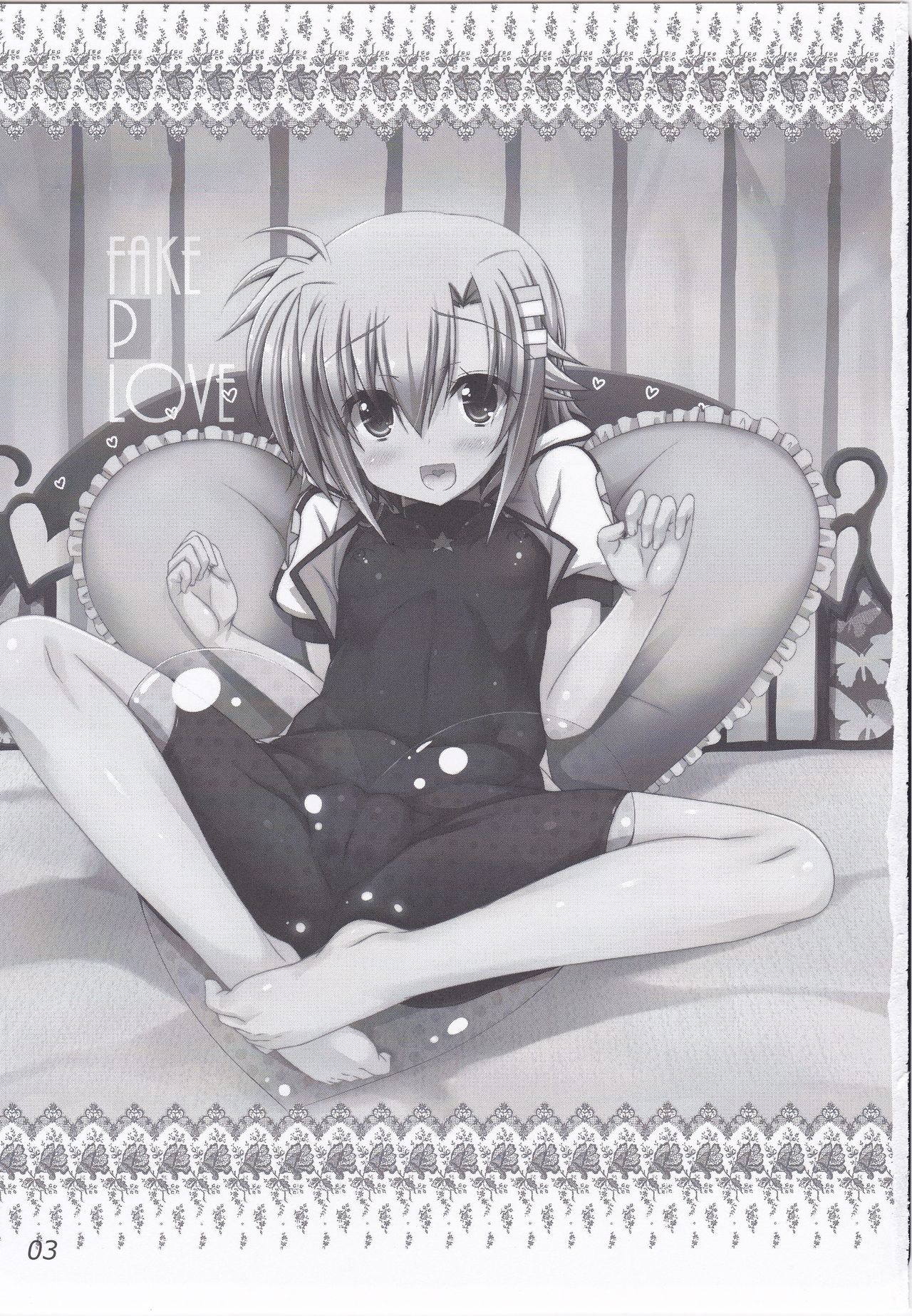 Fake P Love page 2 full