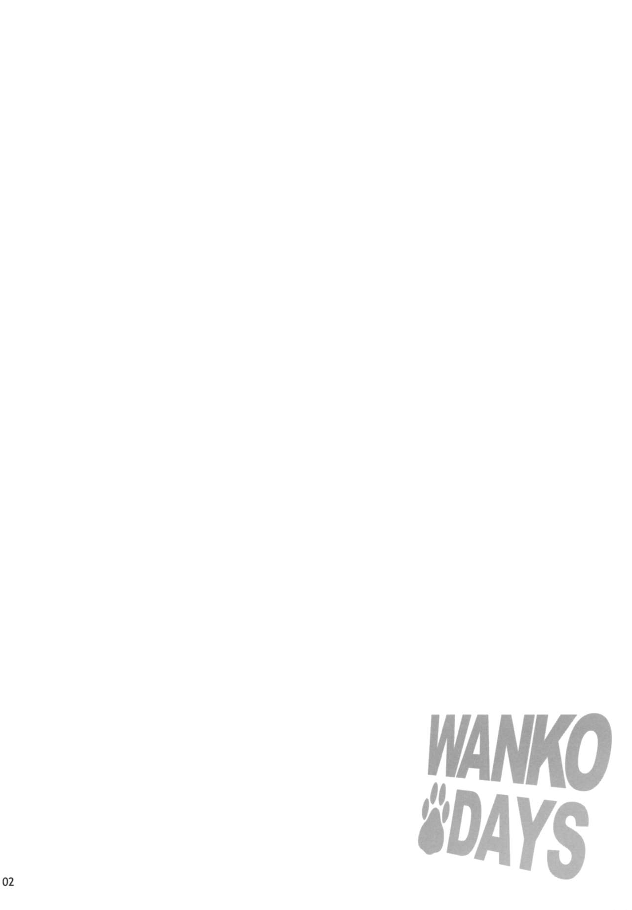 WANKO DAYS page 3 full
