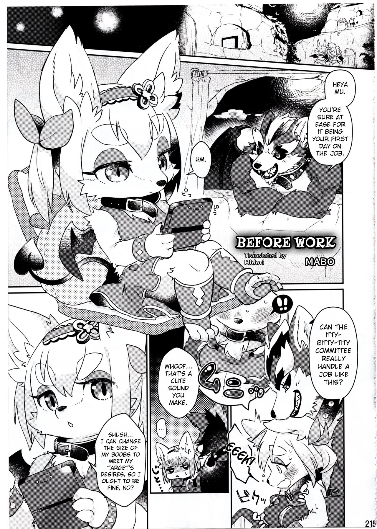 Shigoto no Mae ni | Before Work page 1 full