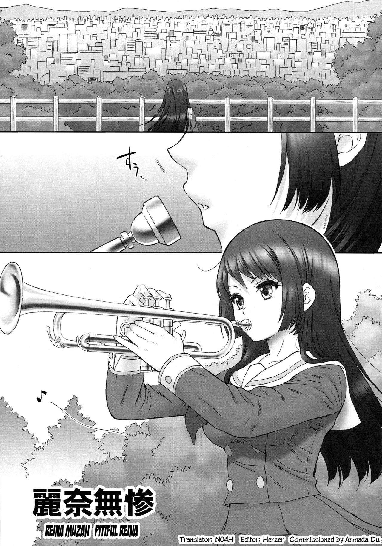 Reina Muzan  - PITIFUL REINA page 4 full