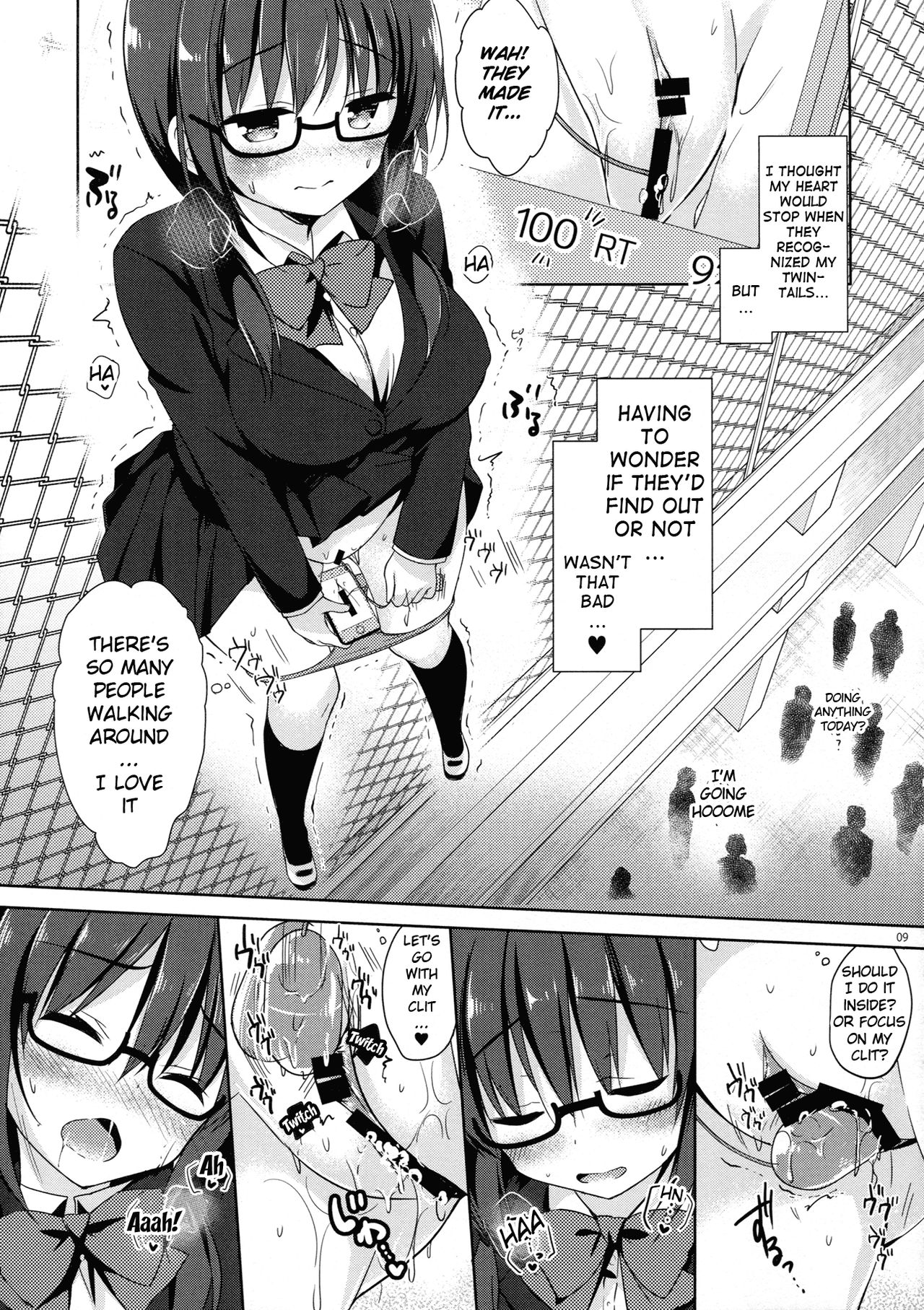 Yuutousei Ayaka no Uraomote 3 page 8 full