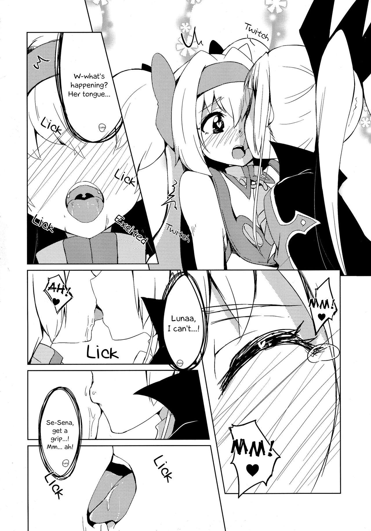 Hime-shiki Shitsuke | Princess-style discipline page 10 full