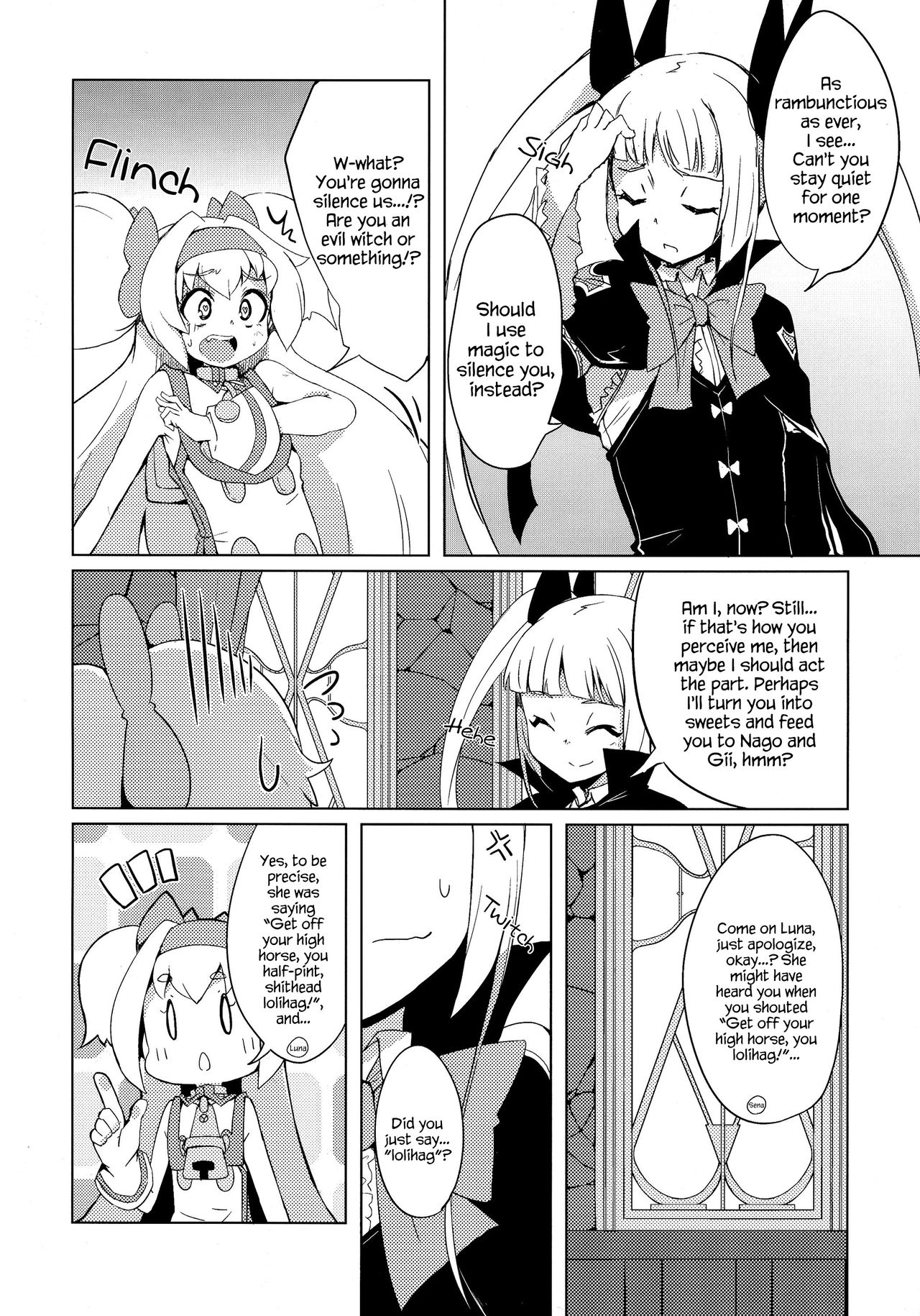 Hime-shiki Shitsuke | Princess-style discipline page 6 full