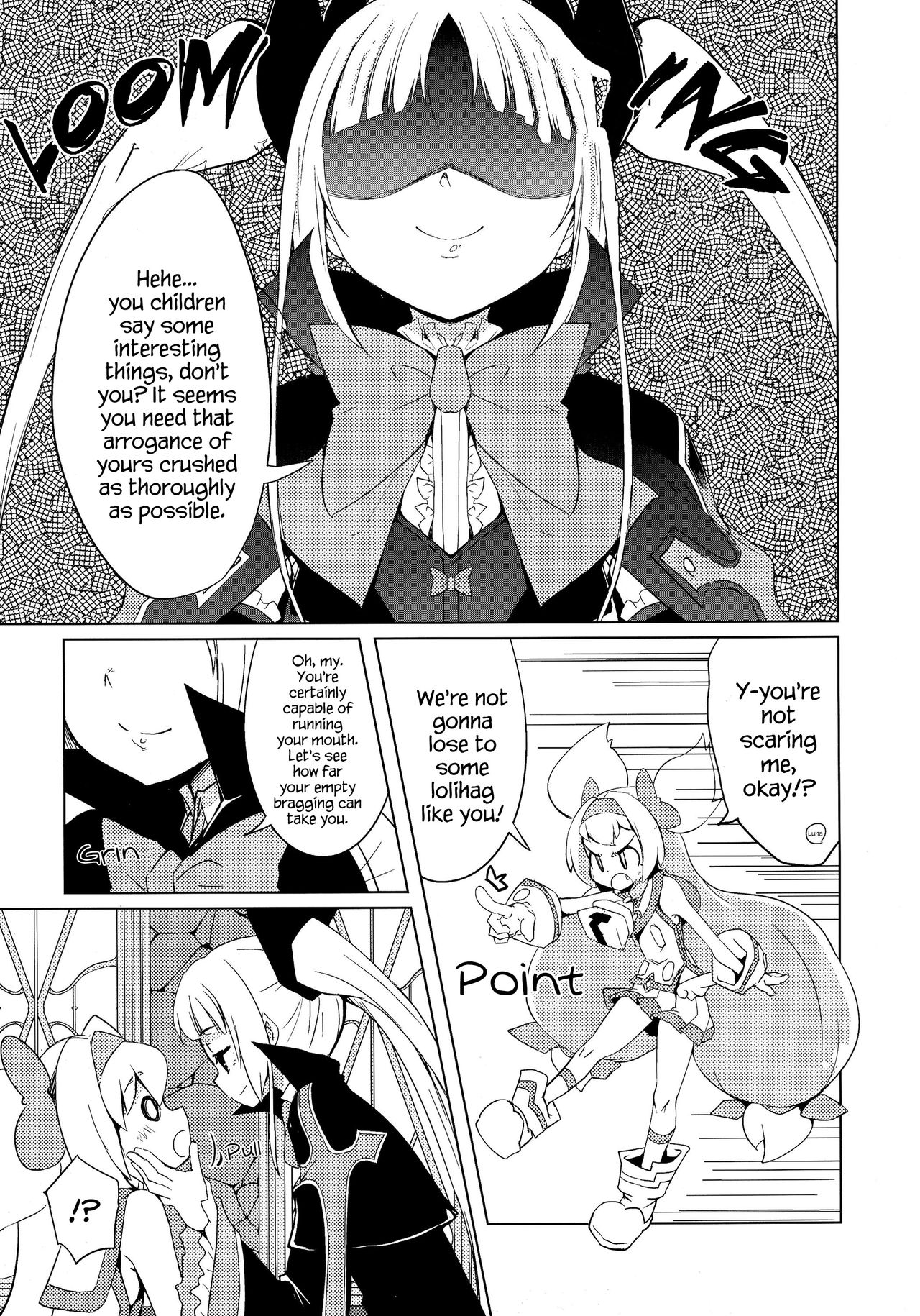 Hime-shiki Shitsuke | Princess-style discipline page 7 full
