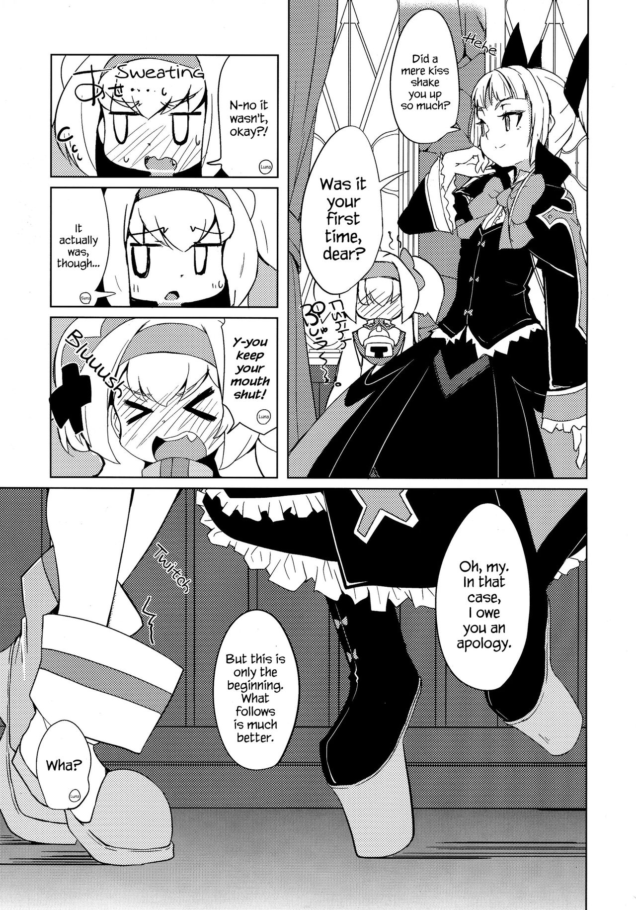 Hime-shiki Shitsuke | Princess-style discipline page 9 full