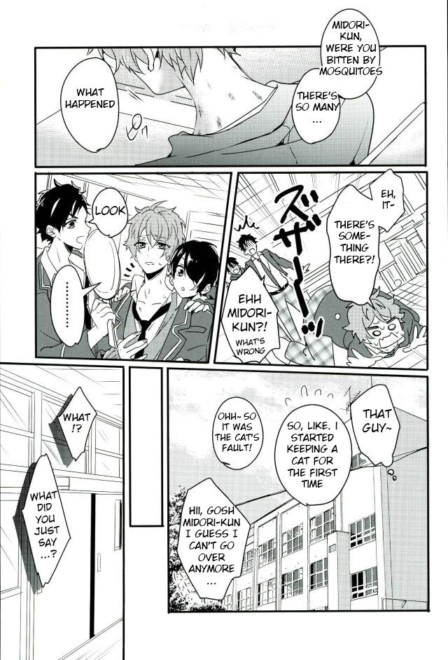 Zetsurin Morisawa ga Gouin Sugite Utsu page 6 full