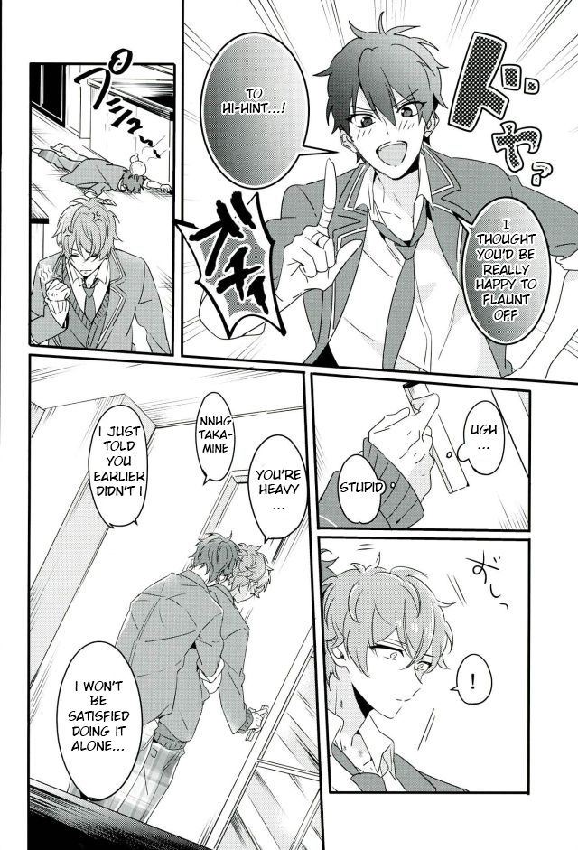 Zetsurin Morisawa ga Gouin Sugite Utsu page 9 full