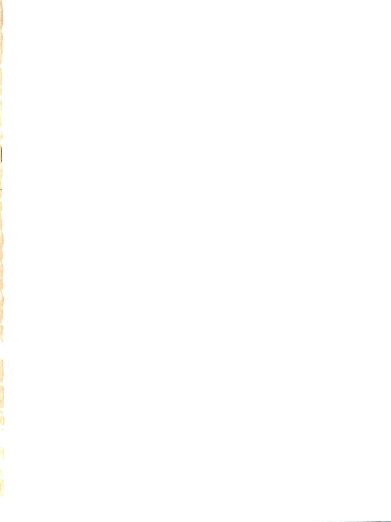 Sore Ike!! Borgman page 2 full