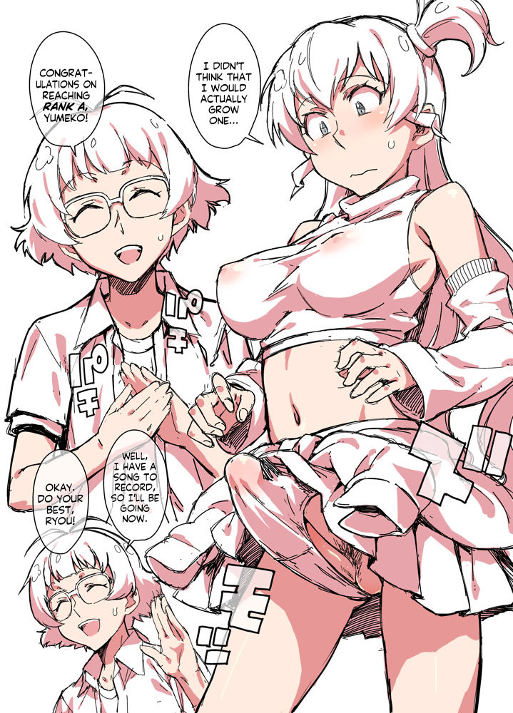 C86 Bonus Booklet | Omake Hon   =SW= page 2 full