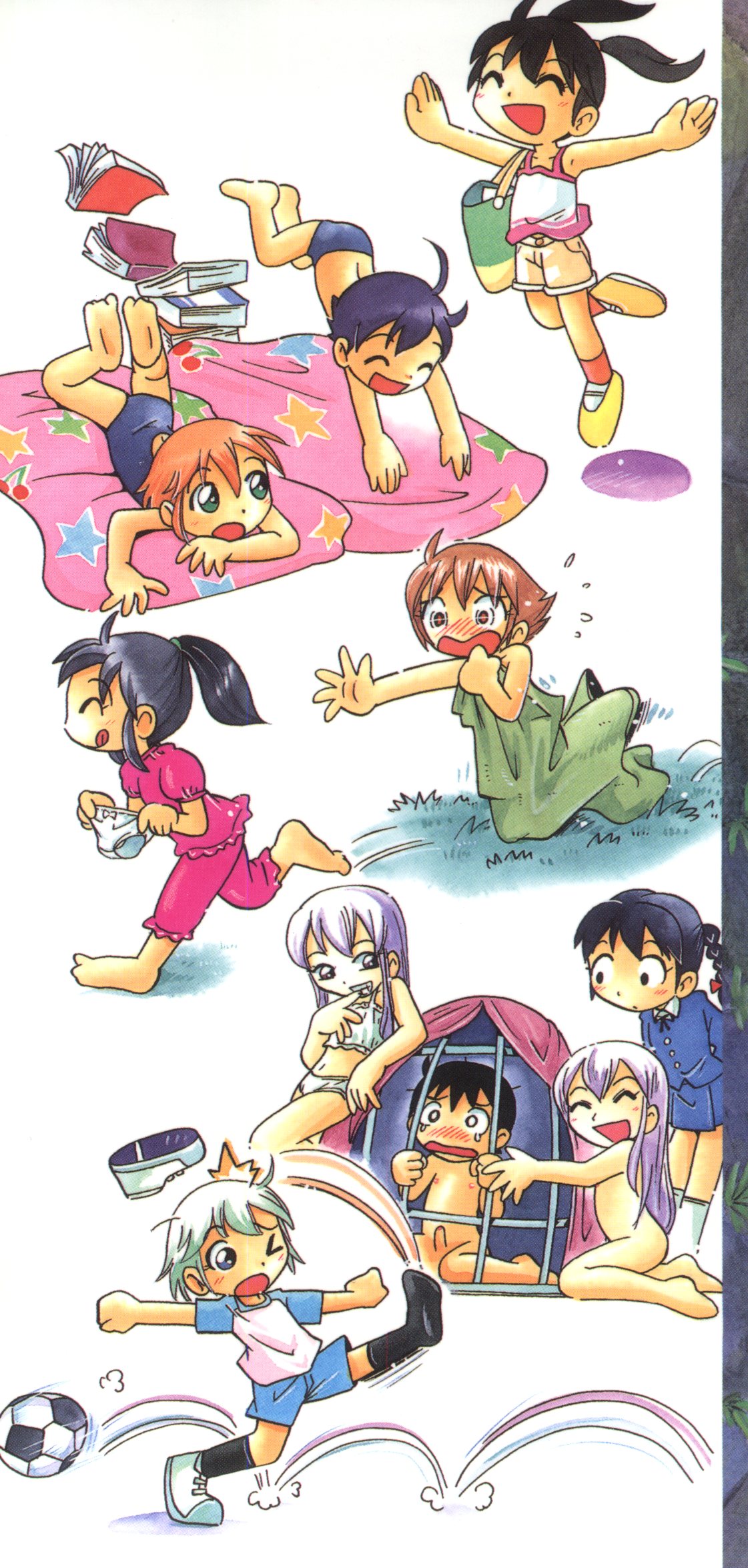 Hisohiso Asobi page 3 full