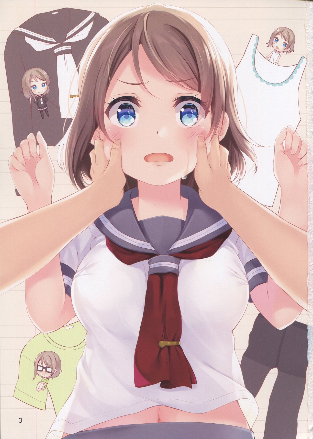 You-chan no Ichiban Yawarakai Tokoro page 2 full