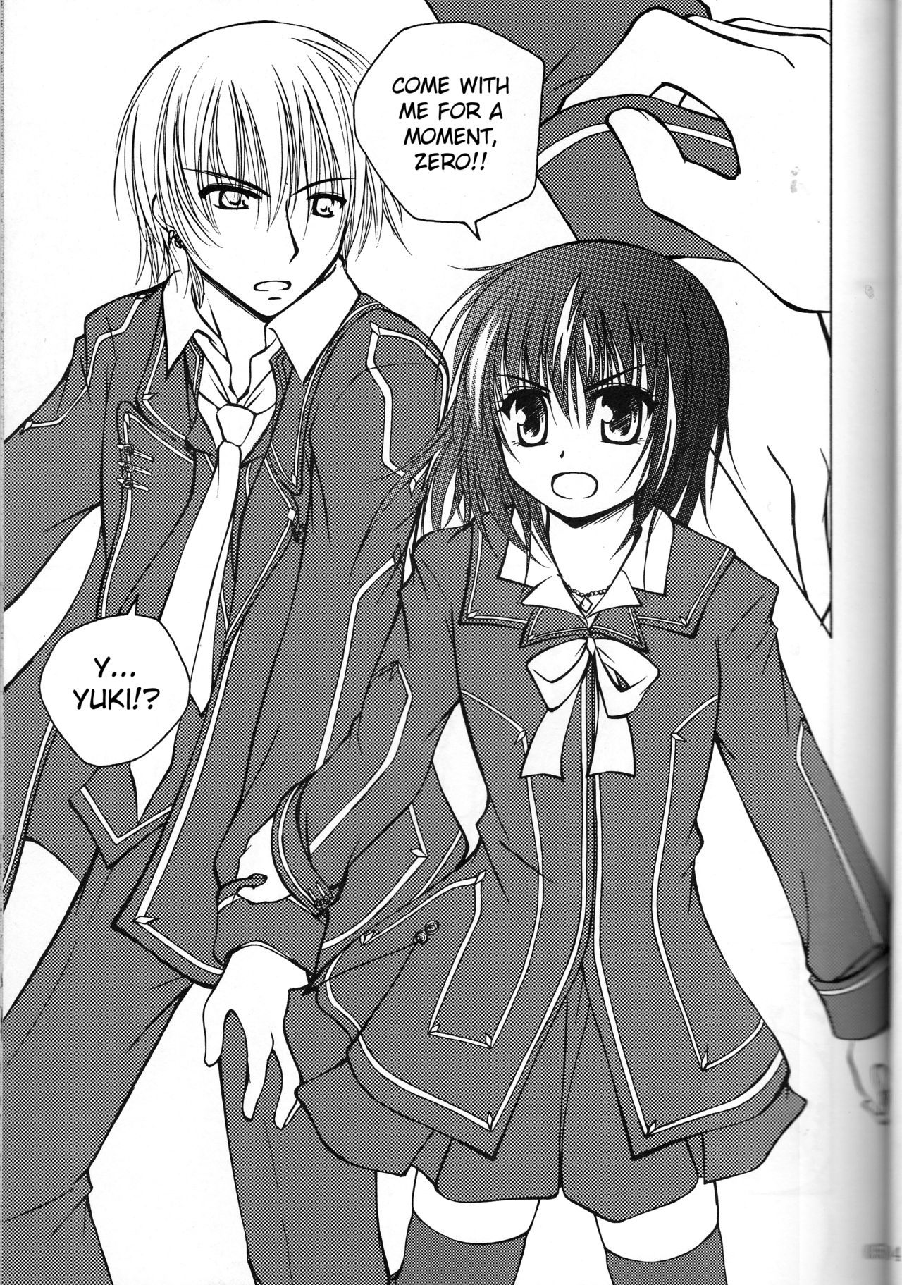 Secret Garden page 4 full