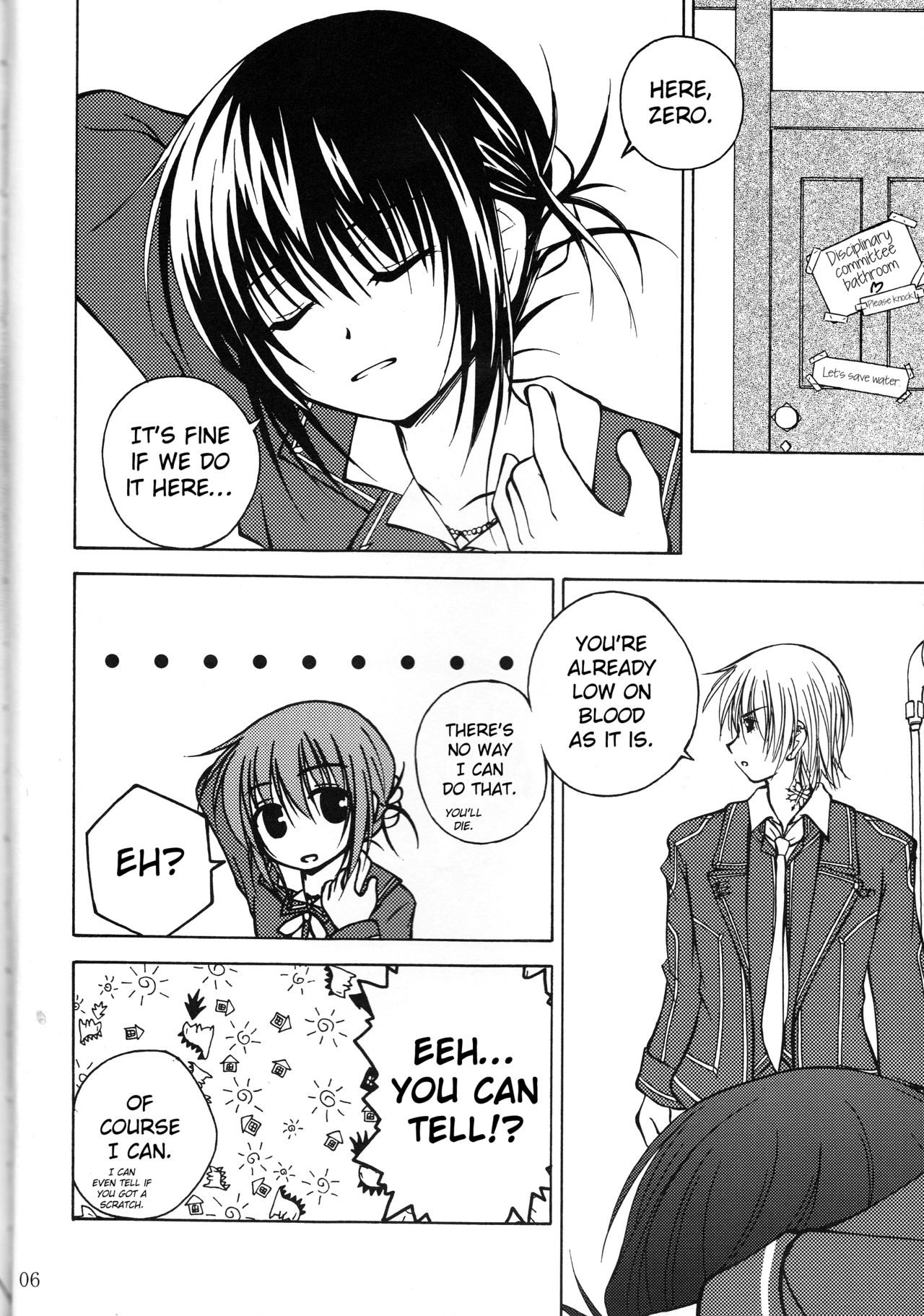 Secret Garden page 5 full