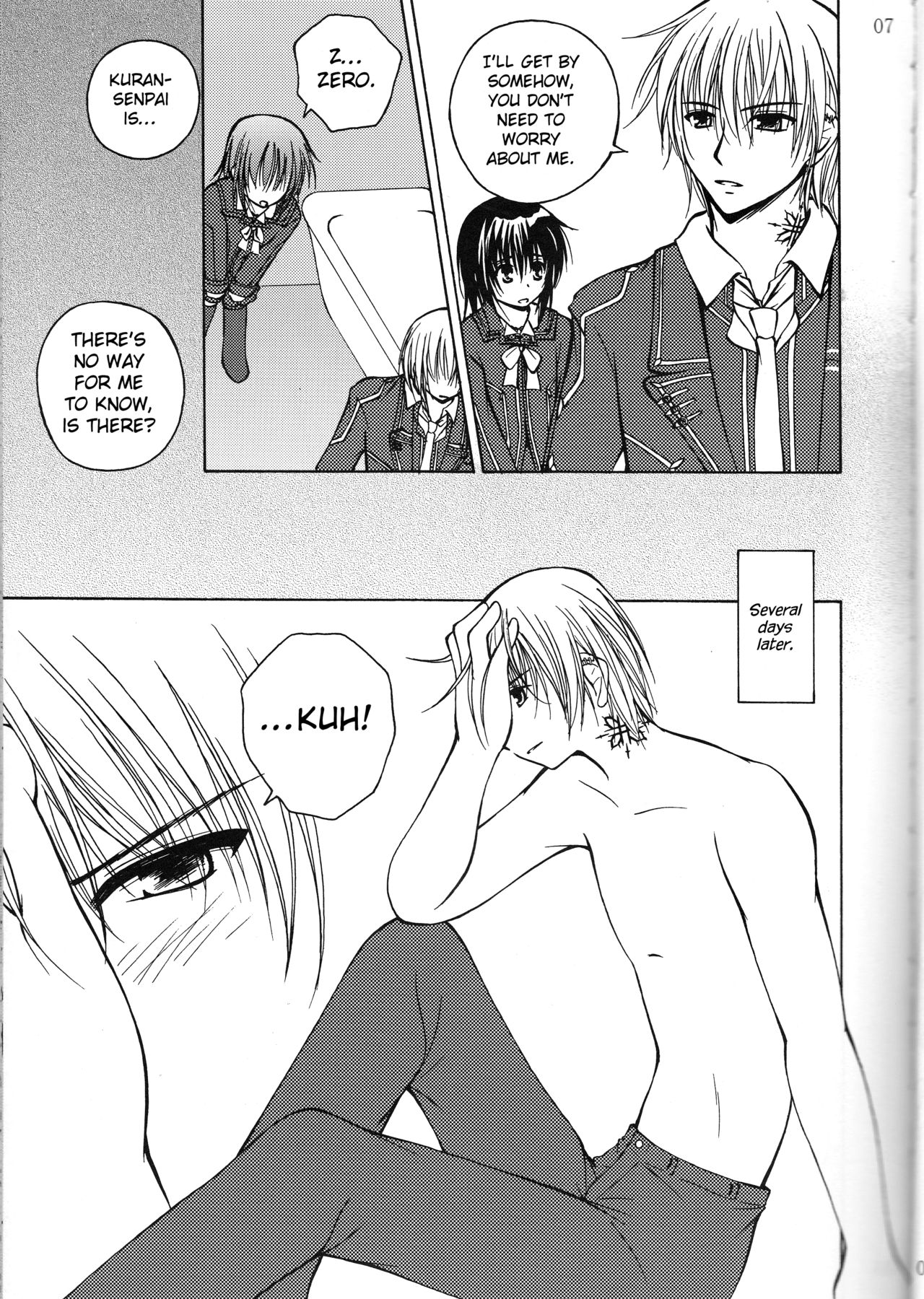 Secret Garden page 6 full