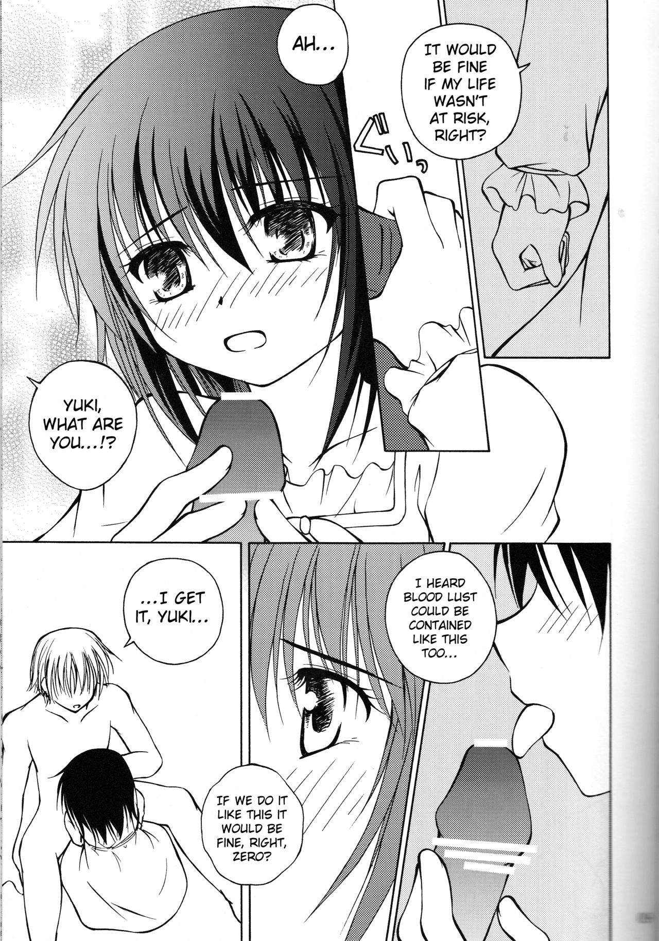 Secret Garden page 8 full