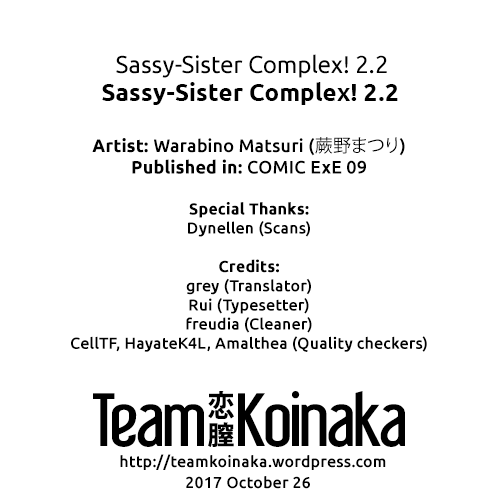 Sassy-Sister Complex! 2.2 page 4 full