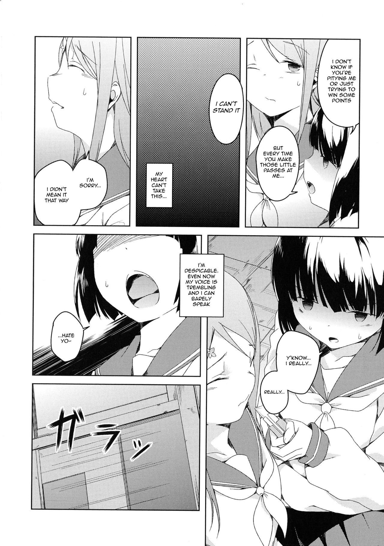 Daisuki na Hito | The One I Love page 6 full