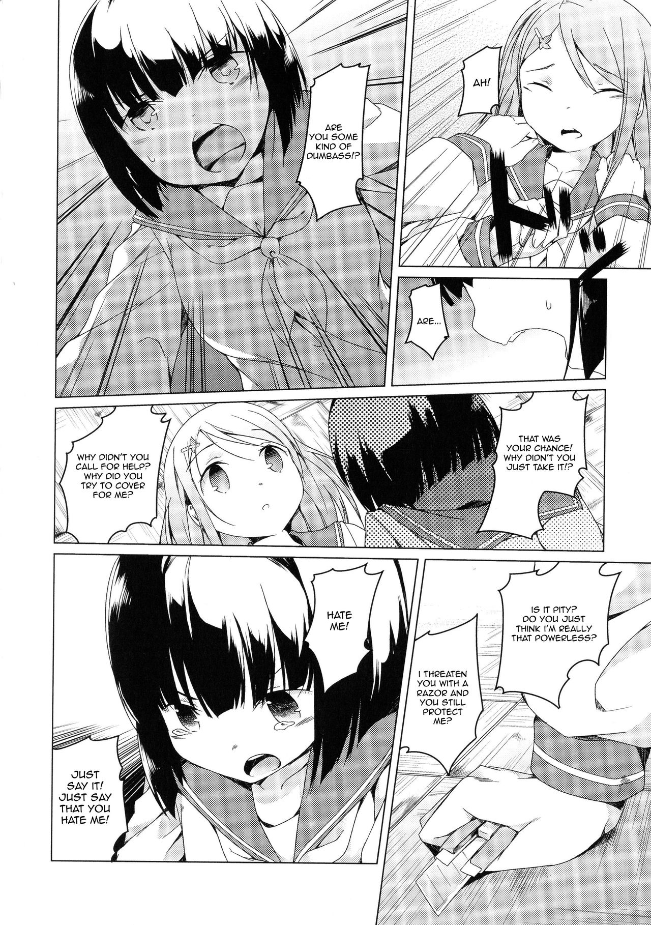 Daisuki na Hito | The One I Love page 8 full