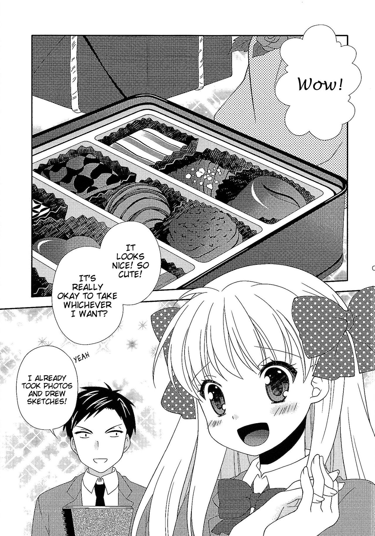 Otome Gift | A Maiden's Gift page 4 full