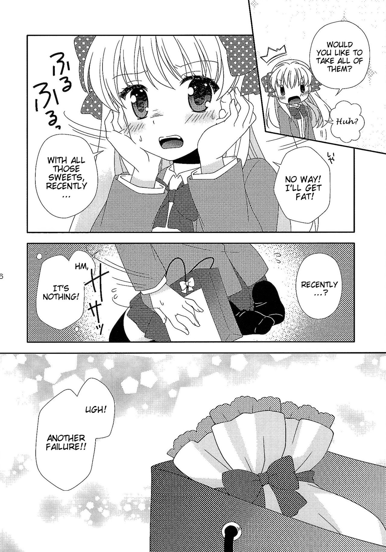 Otome Gift | A Maiden's Gift page 5 full