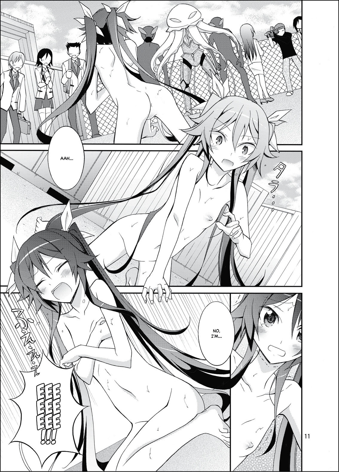 Hinnyuu Kanshoukai page 10 full