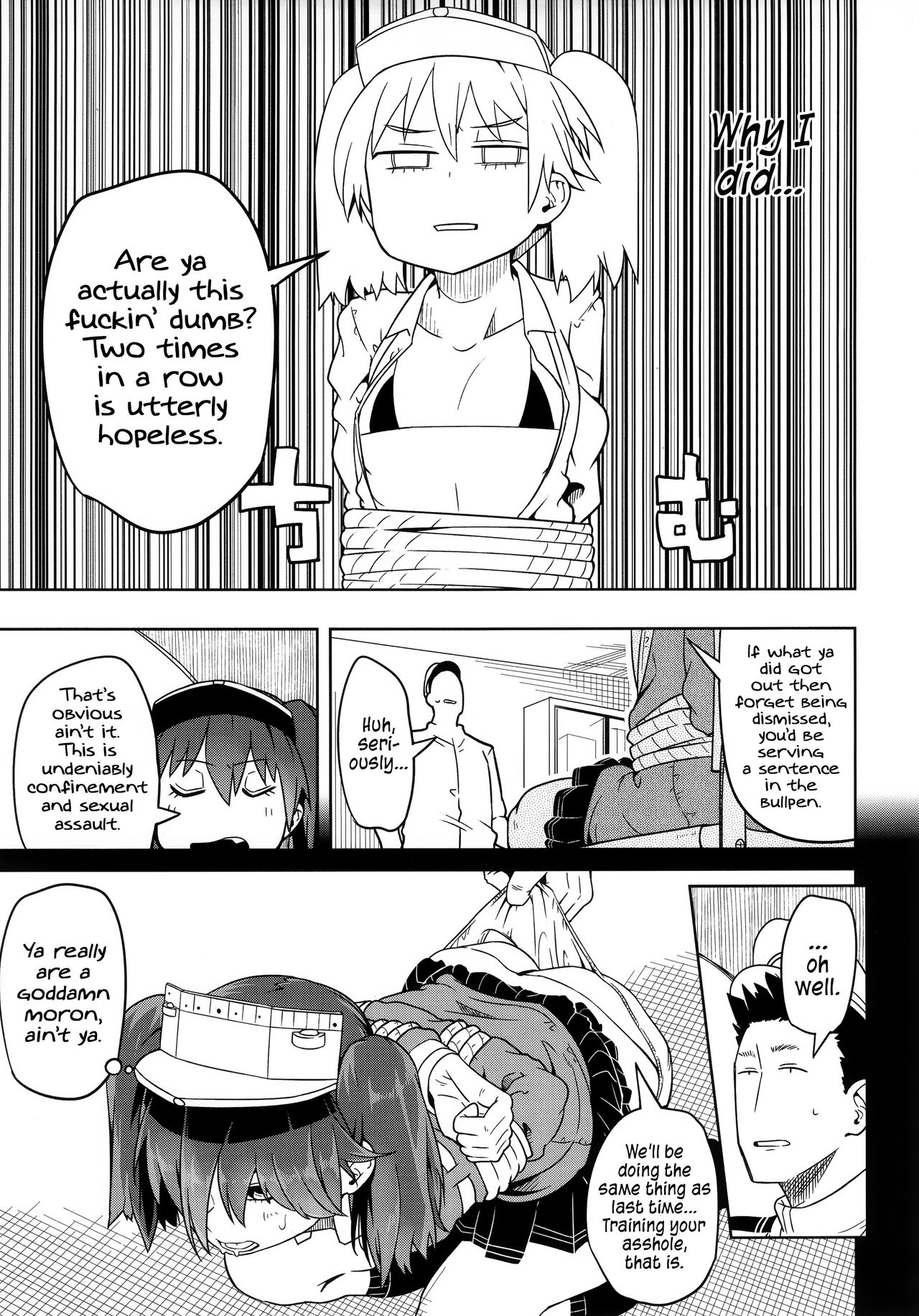 Daiichi Inshou wa Daiji da. | First Impressions are Important. page 10 full