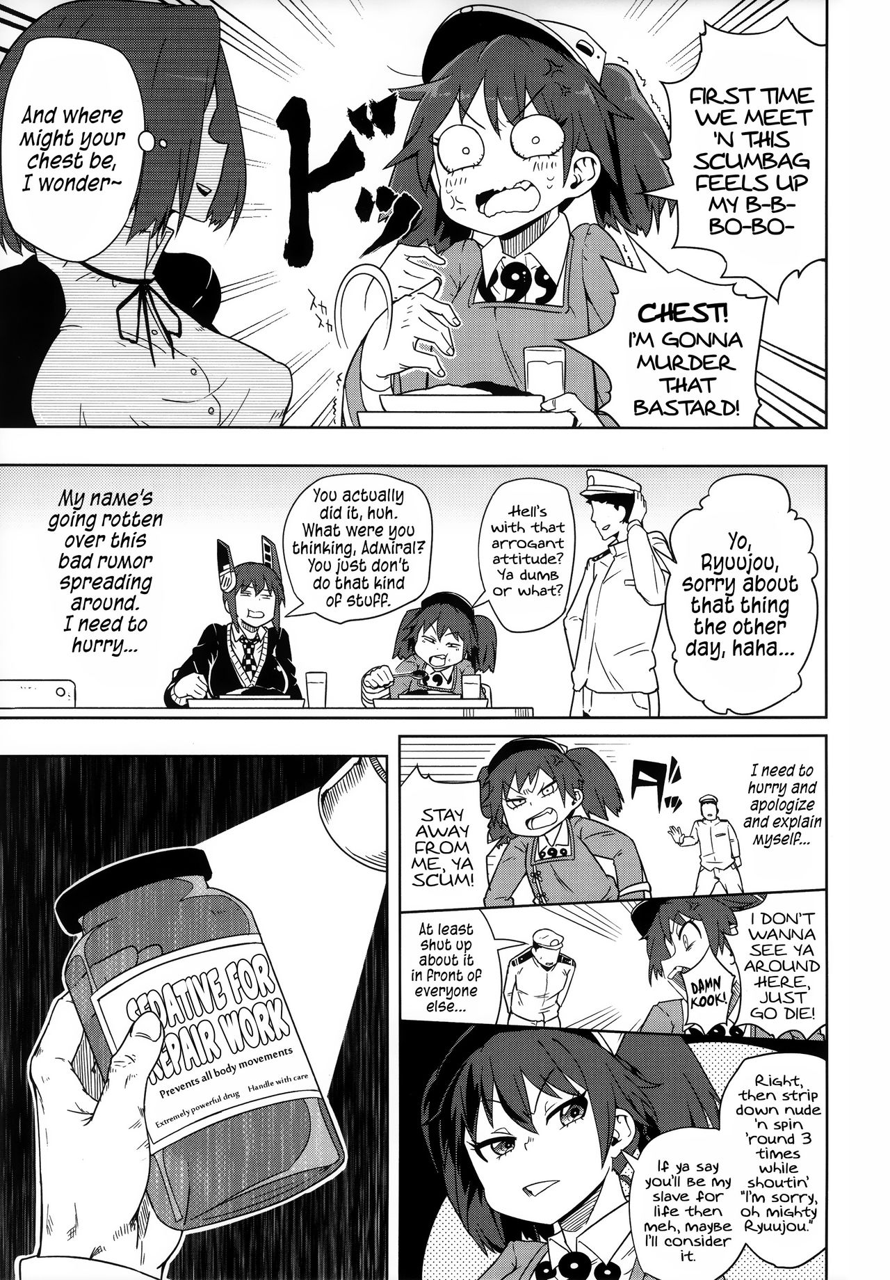Daiichi Inshou wa Daiji da. | First Impressions are Important. page 4 full