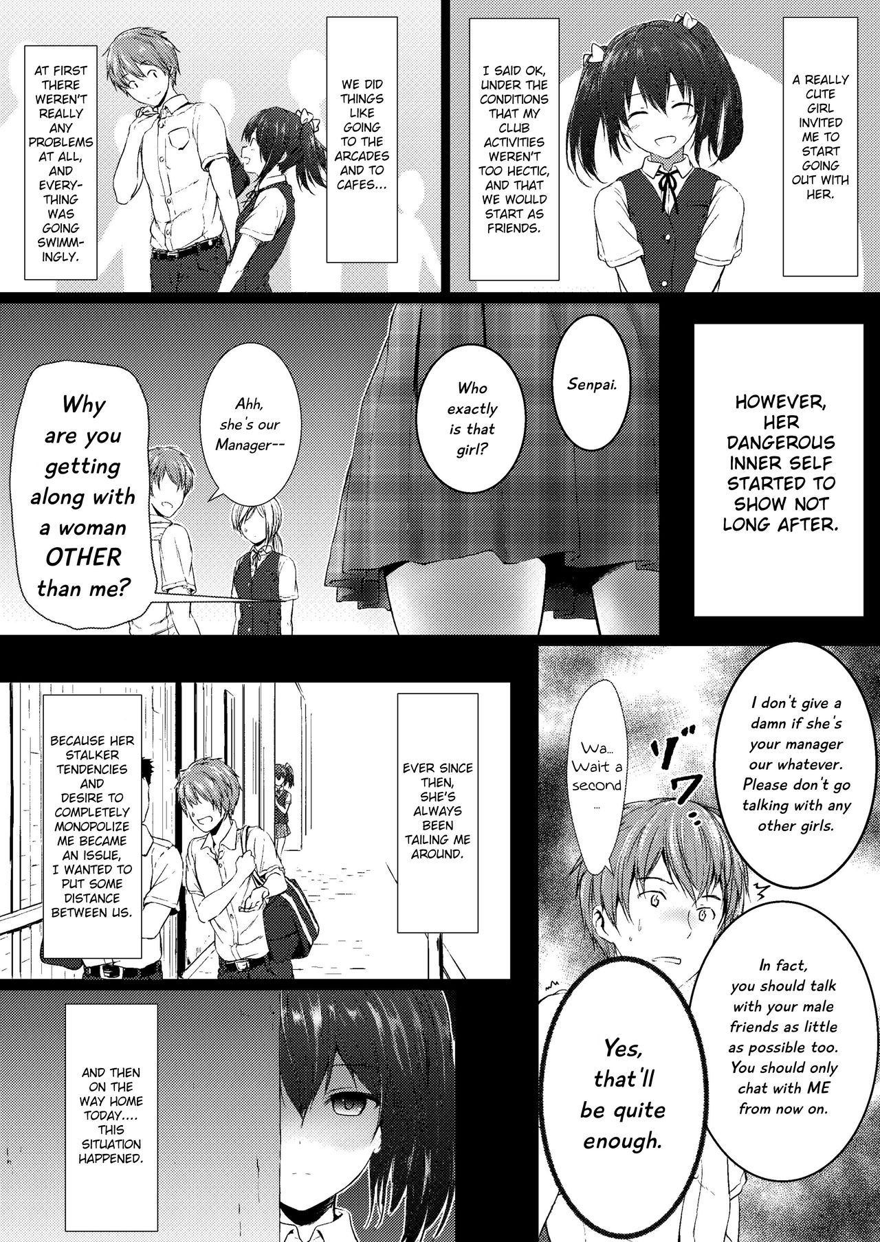 Soutaisei Kyodai Shoujo | Relative Giantess page 6 full