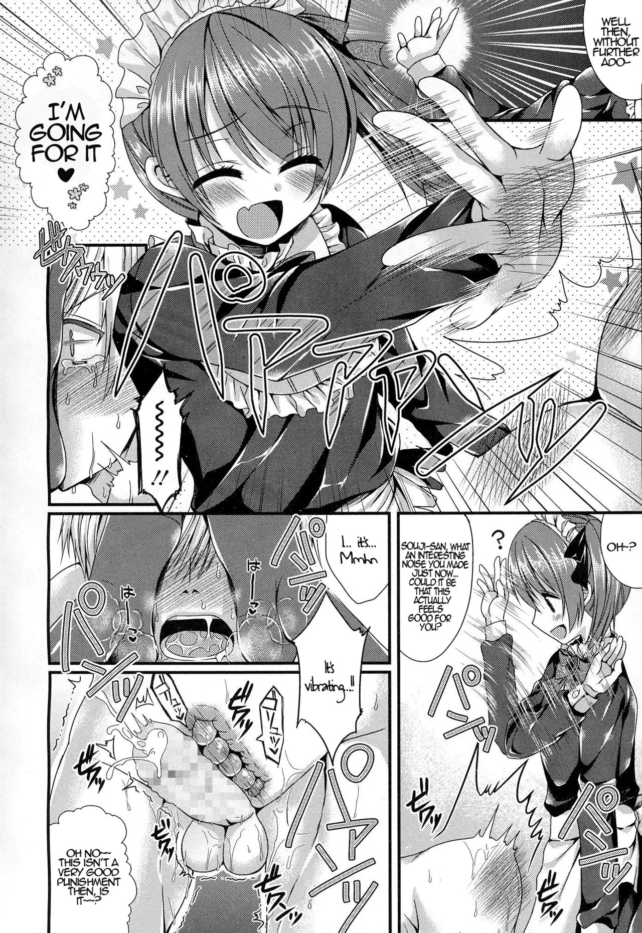Kichiku Ojou-sama wa Gokigen Naname | The Demonic Lady Is In A Bad Temper page 8 full