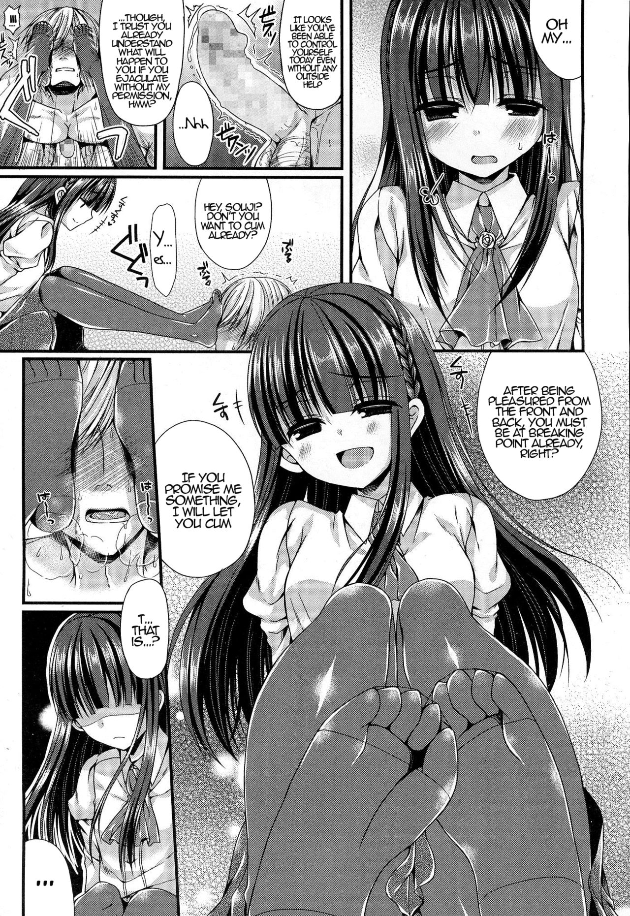 Kichiku Ojou-sama wa Gokigen Naname | The Demonic Lady Is In A Bad Temper page 9 full