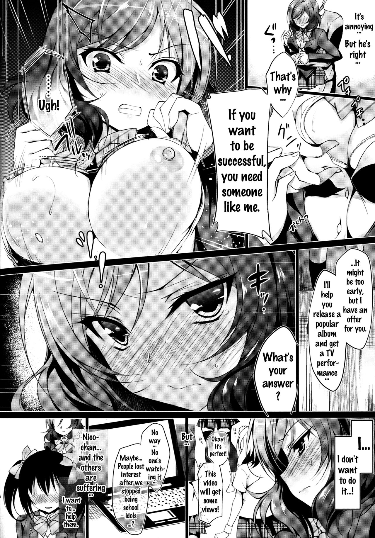 MAKIPET page 7 full