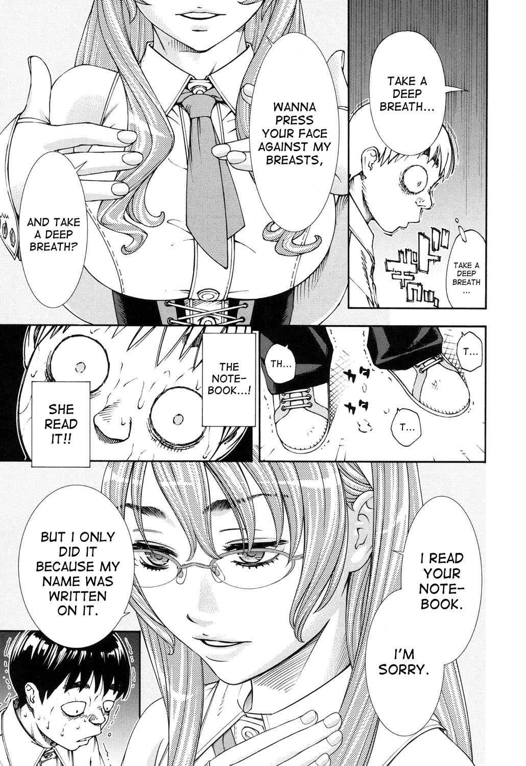 Amamori Note Zenpen page 9 full