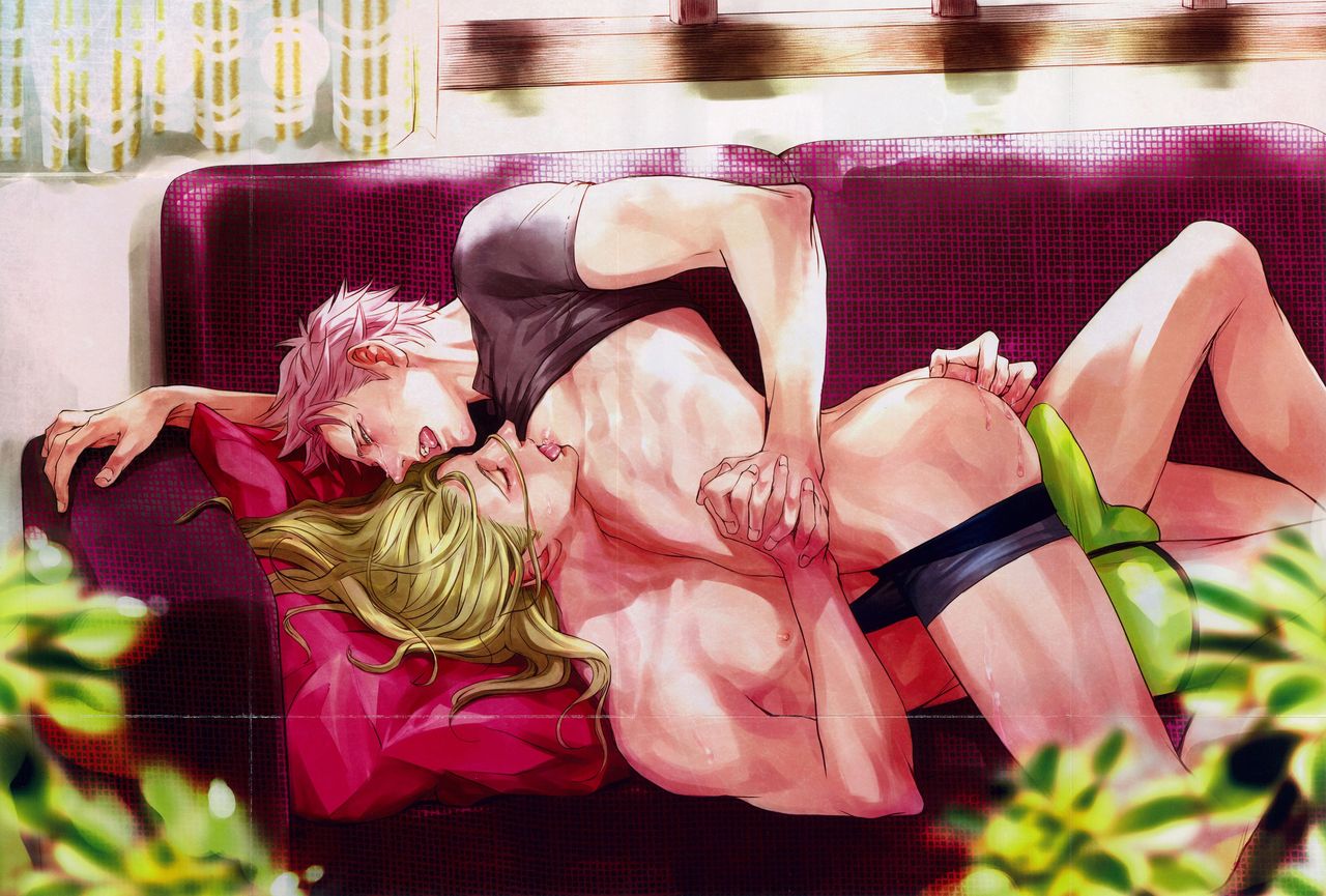 Mesu Ochi BL page 3 full