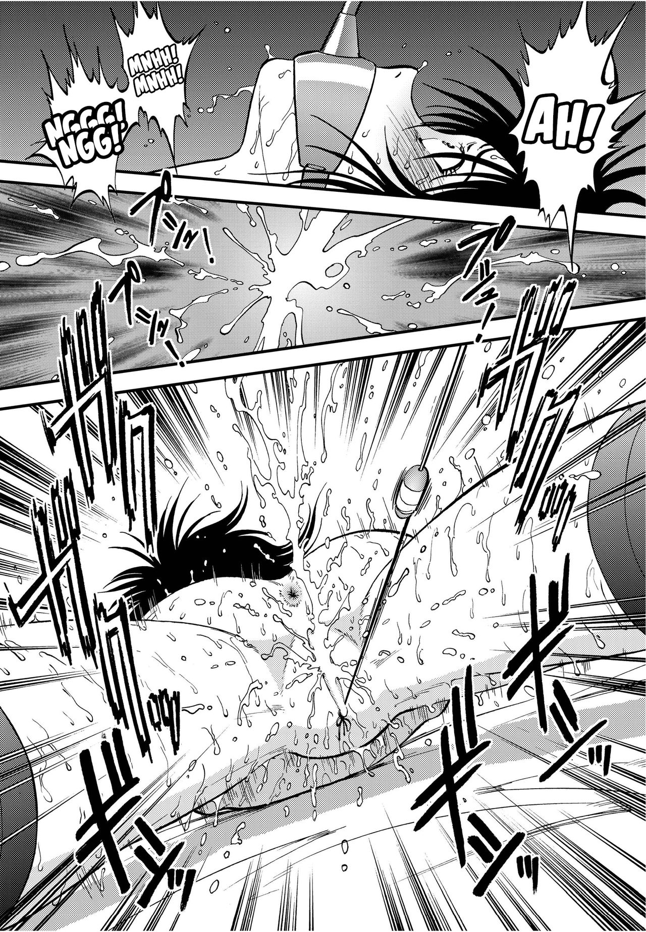 Ura Kuri Hiroi 5 | Picking Chestnuts - Eriko's Story Part 5 page 9 full