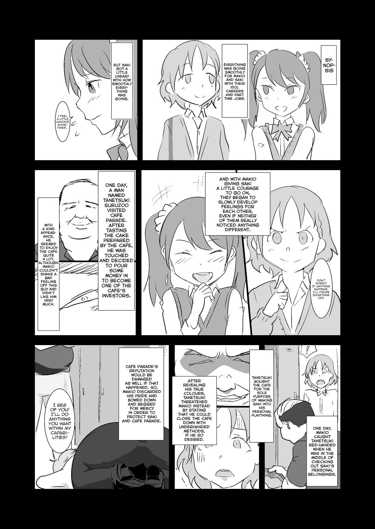 Makio-kun Tanetsuke Oji-san to Ochinchin nanka ni Zettai Makenai Hon page 2 full