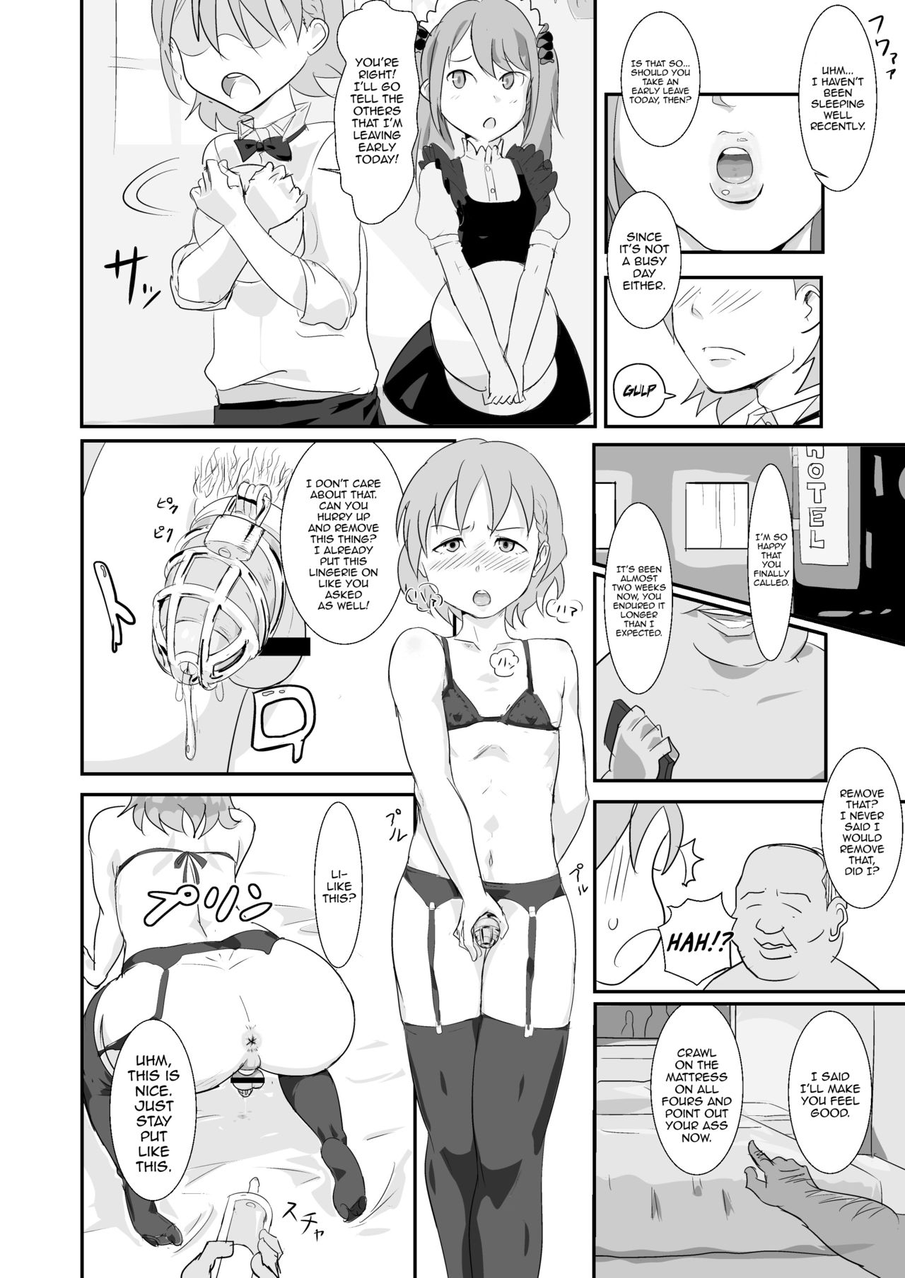 Makio-kun Tanetsuke Oji-san to Ochinchin nanka ni Zettai Makenai Hon page 9 full