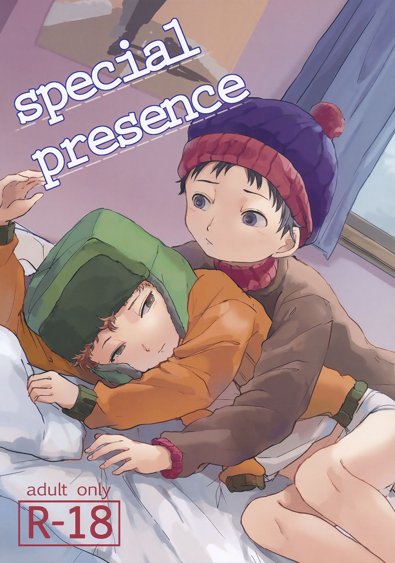 Special Presence page 1 full