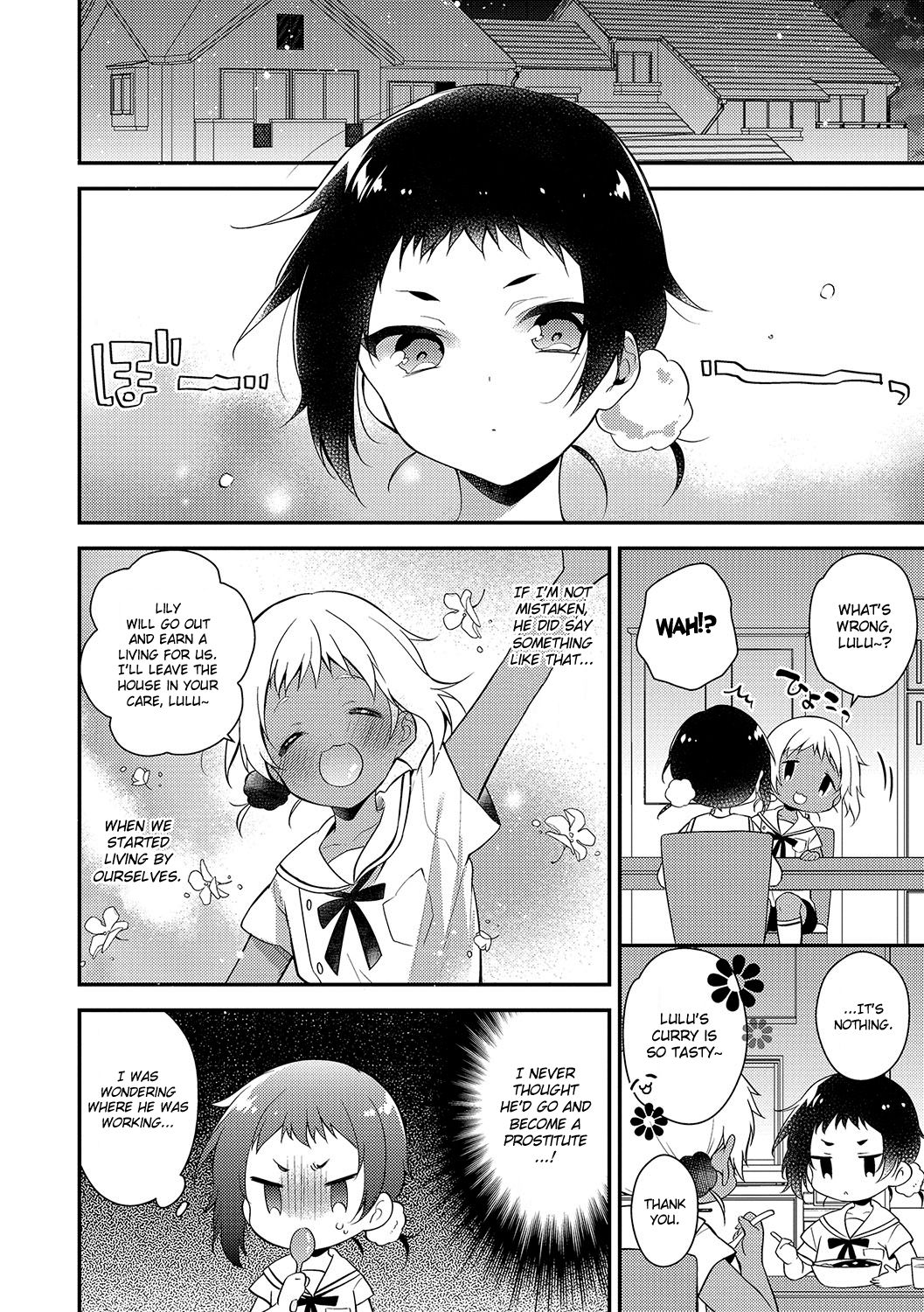 Melty♪ Nuts & Milk page 2 full