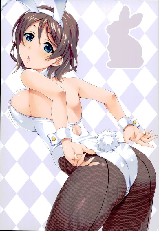 Kurosawa Dia wa Kujikenai page 2 full