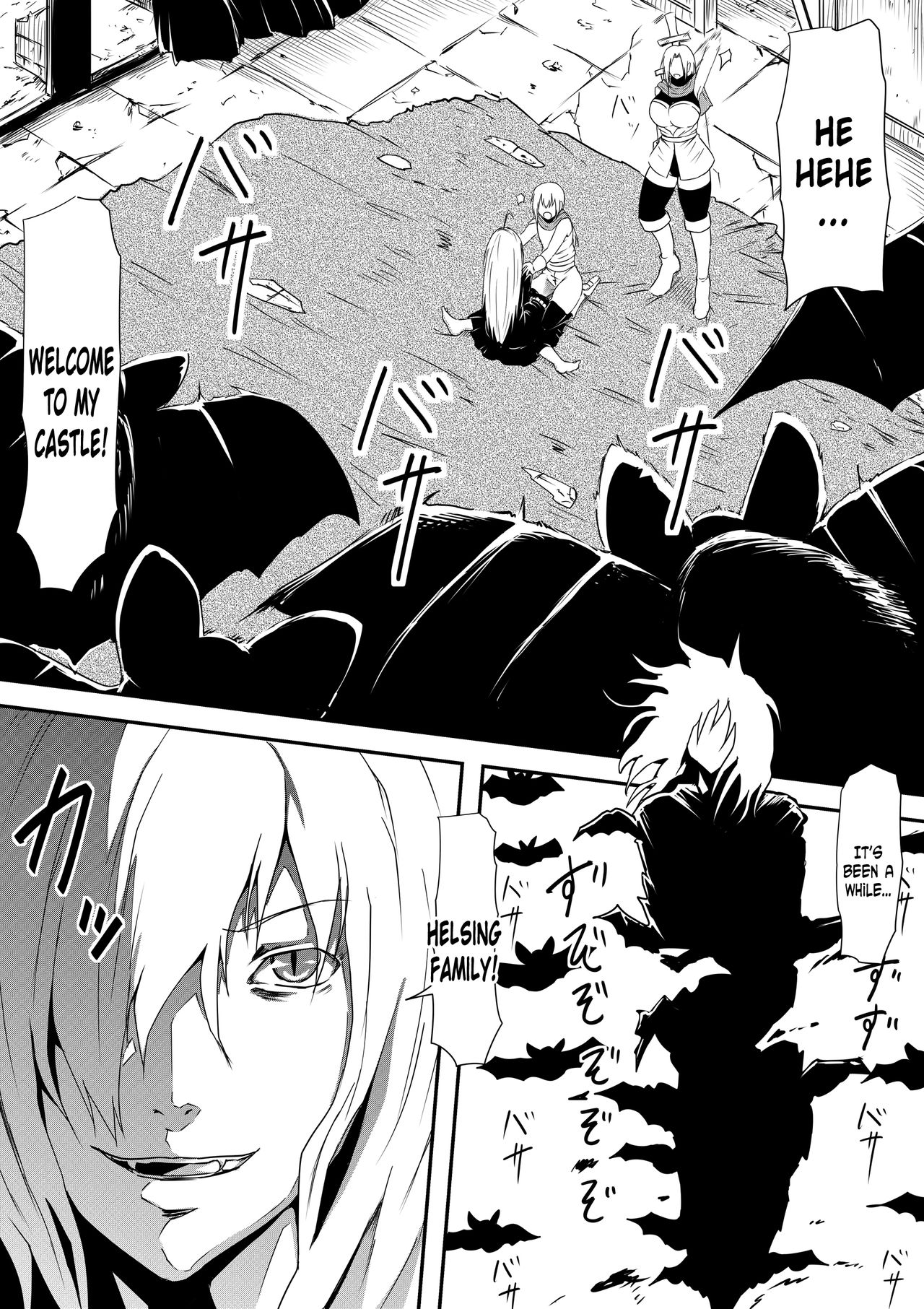 Kyuuketsuki ni Kanzen Haiboku Shita Vampire Hunter Oyako ga Musuko no Mae de Okasare Kyuuketsuki-ka Shite Shimau Haha no Hanashi page 9 full