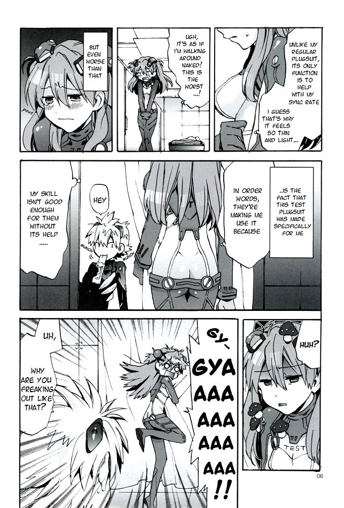 Miesugi Janai!? | Isn't this too Revealing!? page 6 full