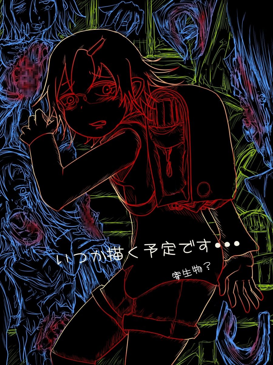 Indepedodence Day page 2 full