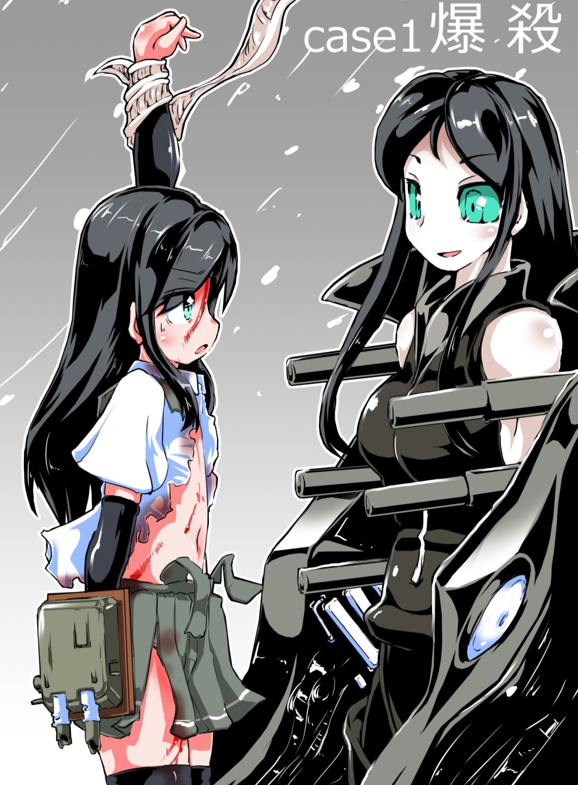 Buttobe Asashio-chan page 4 full